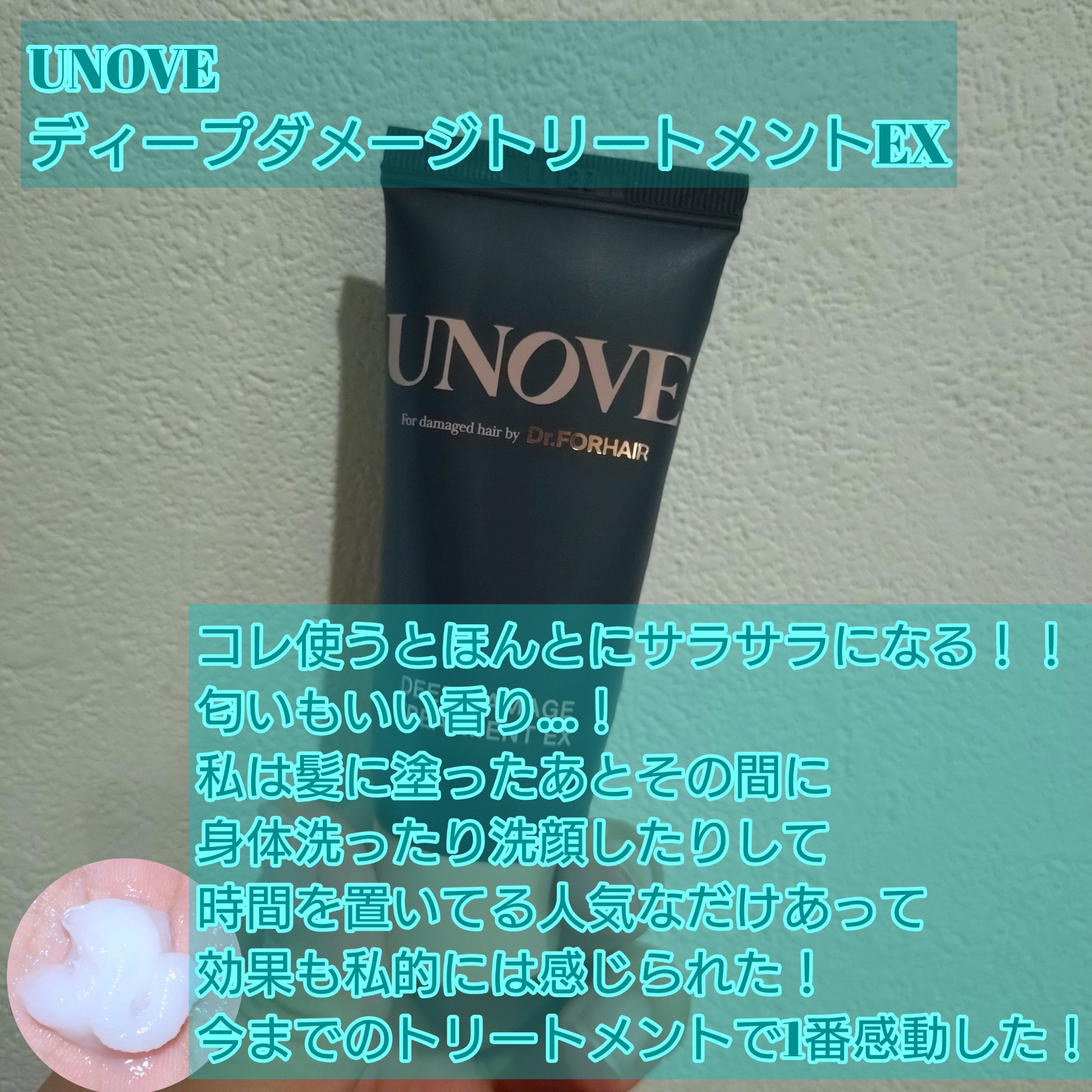 シーソルトセラピースカルプスケーラー/GROWUS/ヘッドスクラブを使ったクチコミ（2枚目）