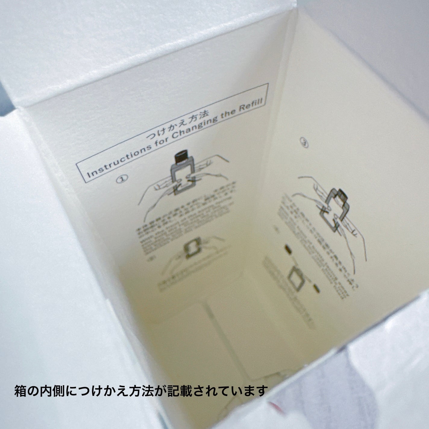 オイルコントロール エマルジョン/BAUM/乳液を使ったクチコミ(9枚目)