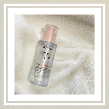 7 ライスセラミドグロウセラム/Anua/美容液を使ったクチコミ(1枚目)