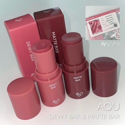 DEWY BAR/AOU/ジェル・クリームチークを使ったクチコミ(1枚目)