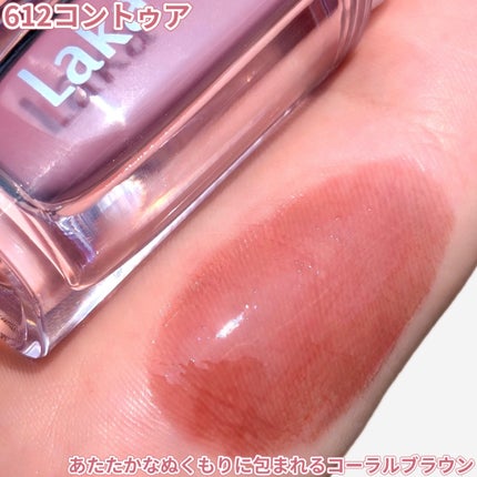 ラカ マキシグレイヤーティント/Laka/リップティントを使ったクチコミ(4枚目)