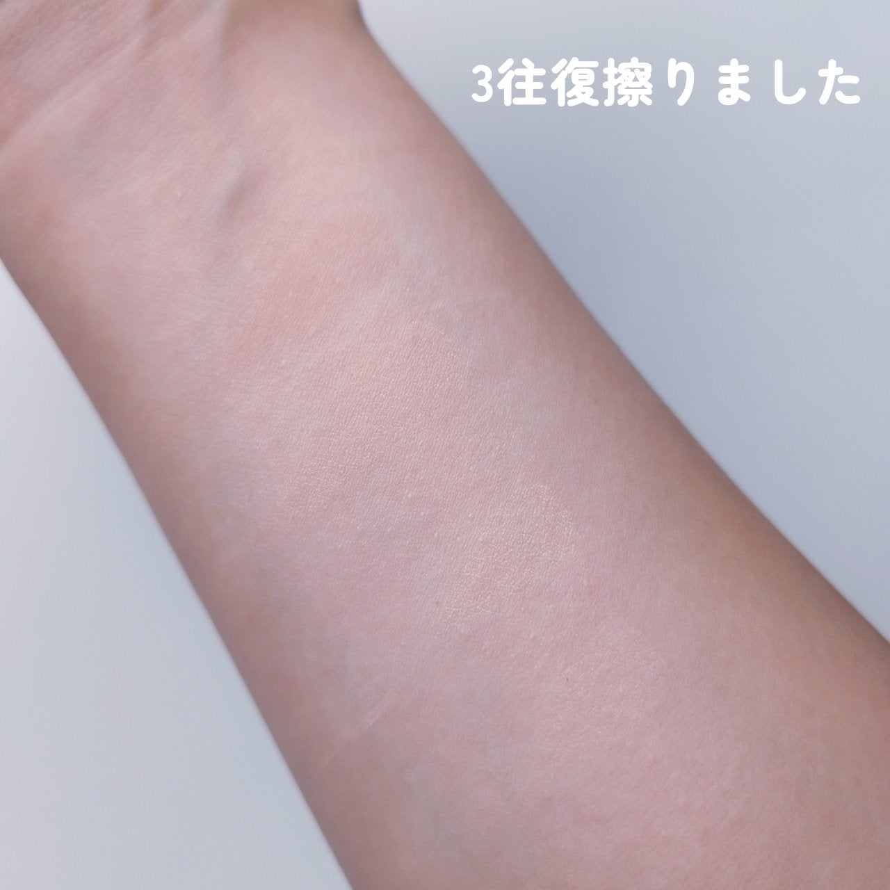 AC デュアルコンシーラー/AC MAKEUP/コンシーラーを使ったクチコミ(3枚目)