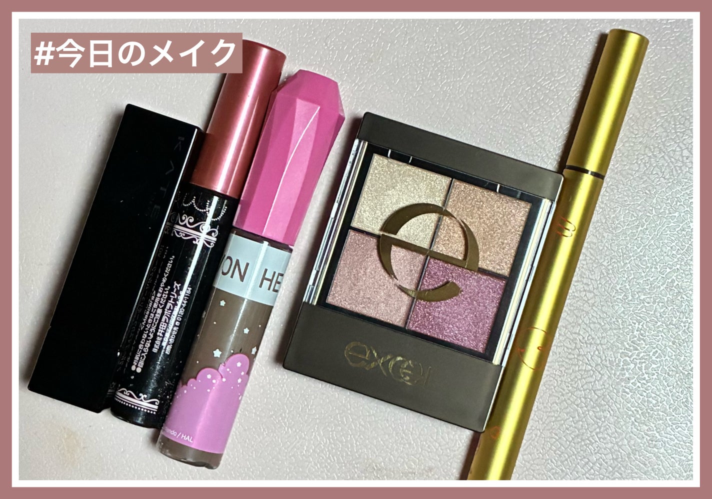 リアルクローズシャドウ/excel/アイシャドウパレットを使ったクチコミ(1枚目)