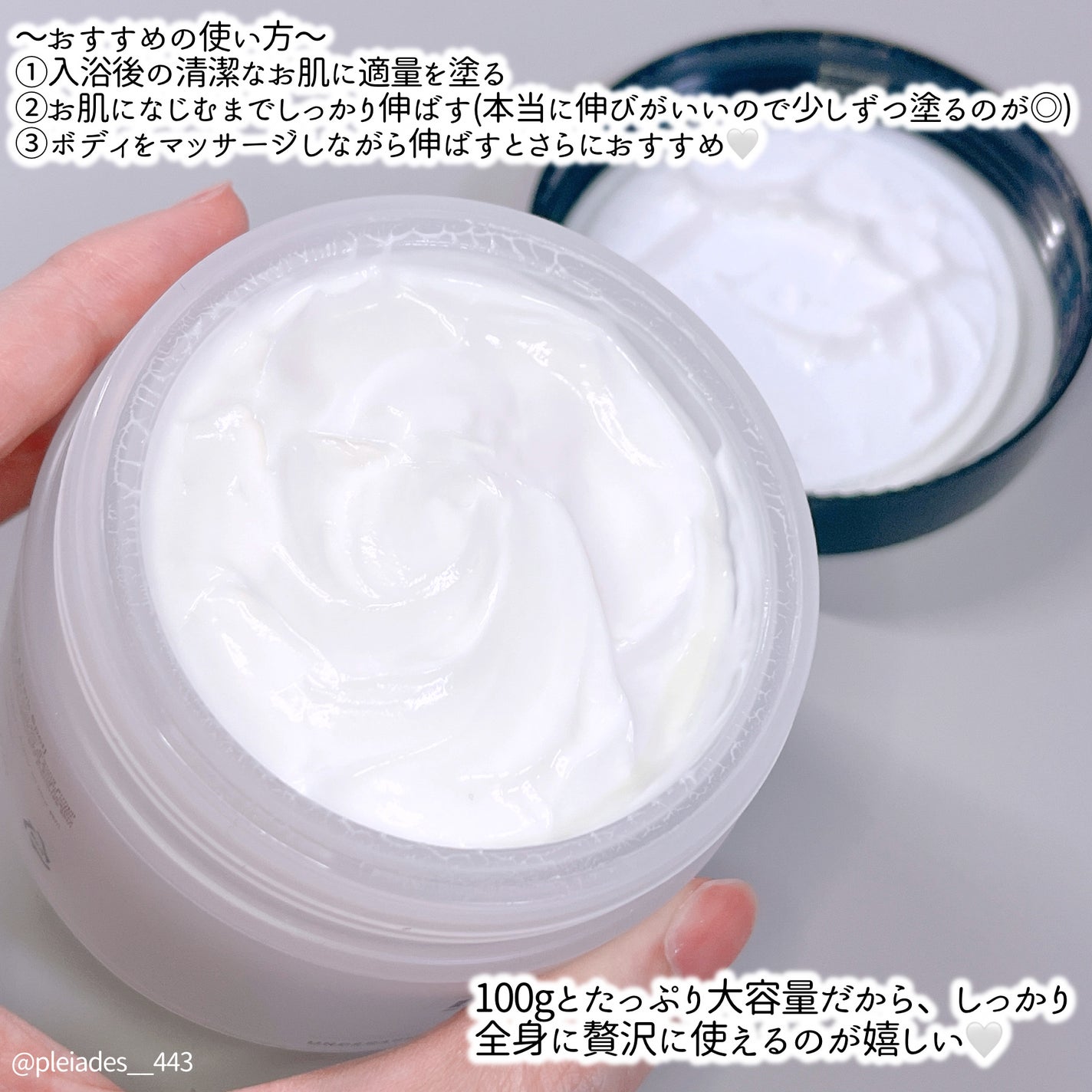 BnDアンダーアームクリーム(ボディクリーム)/BnD/デリケートゾーンケアを使ったクチコミ(3枚目)