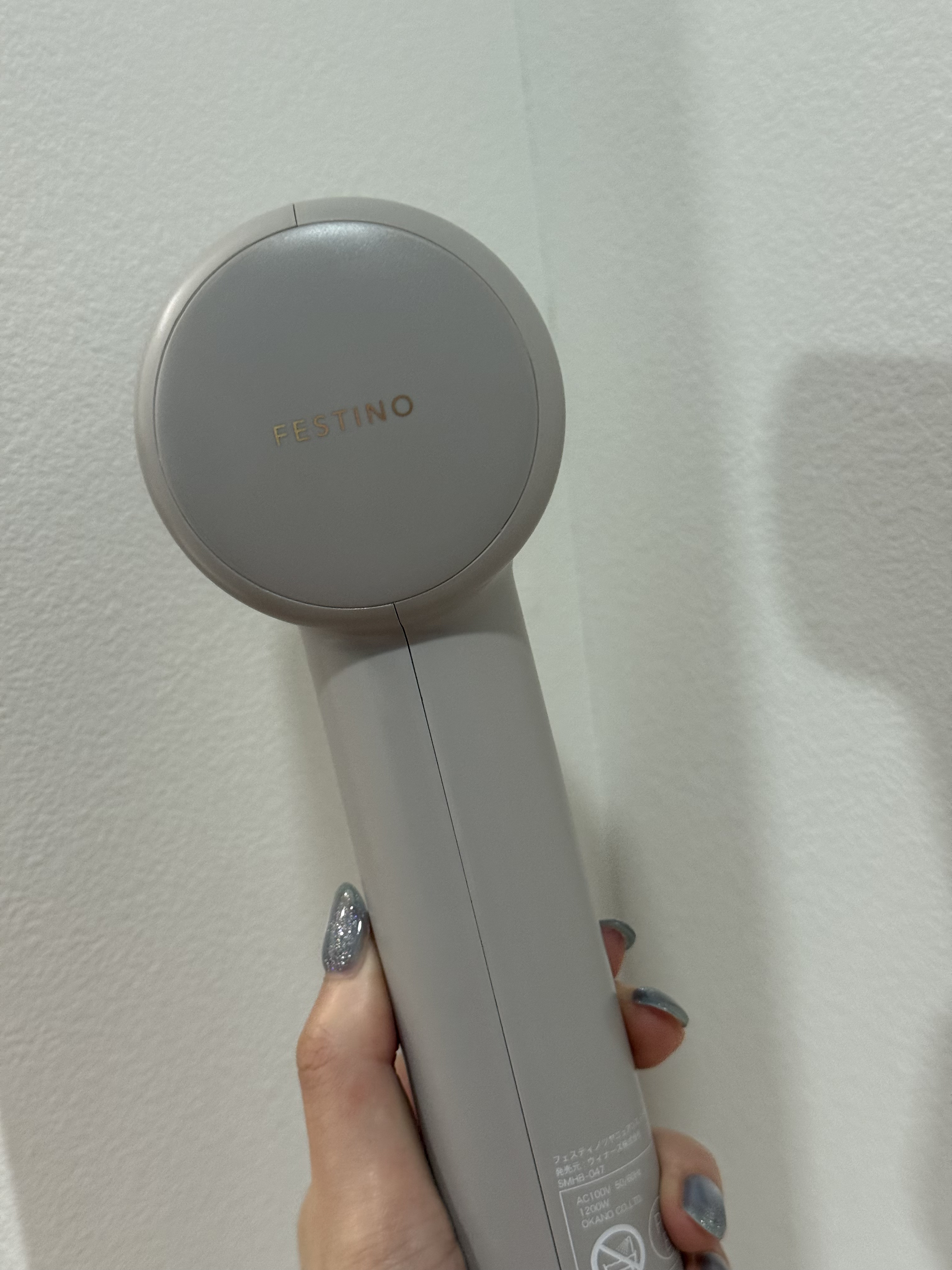 ツヤニュアンスドライヤー/FESTINO/ドライヤーを使ったクチコミ（3枚目）