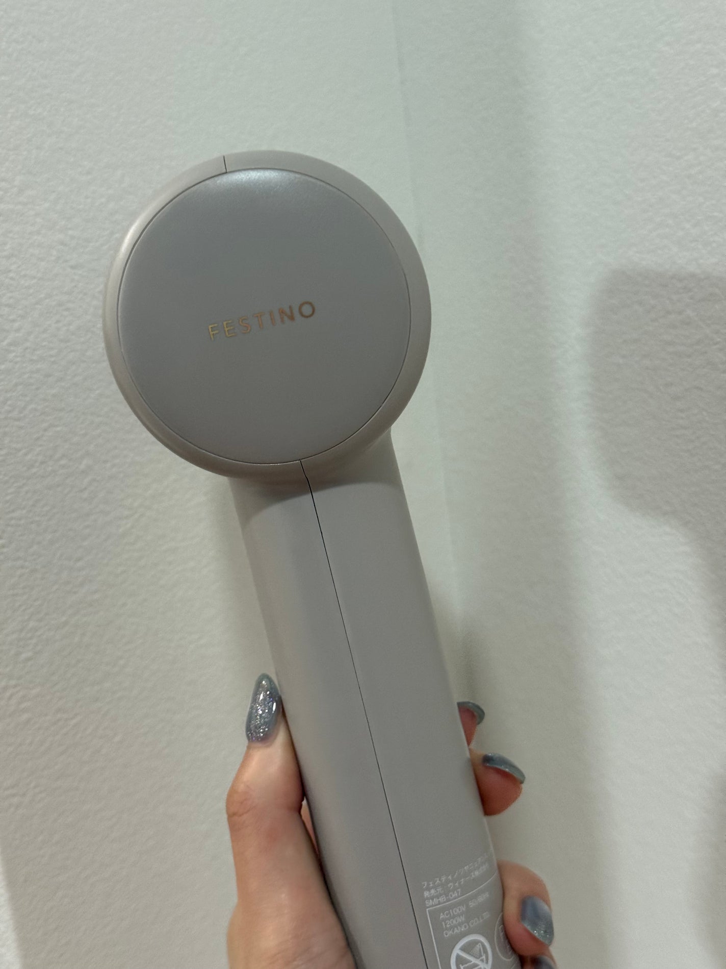 ツヤニュアンスドライヤー/FESTINO/ドライヤーを使ったクチコミ(3枚目)