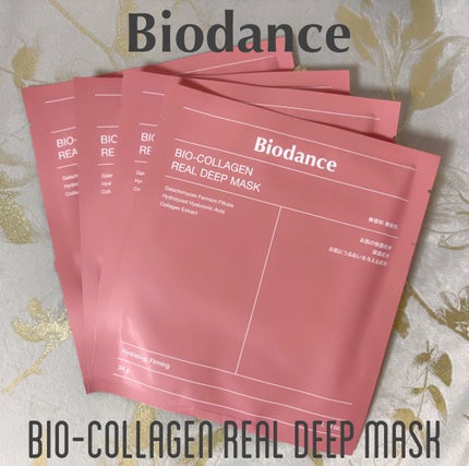 バイオコラーゲンリアルディープマスク/Biodance/シートマスク・パックを使ったクチコミ(1枚目)