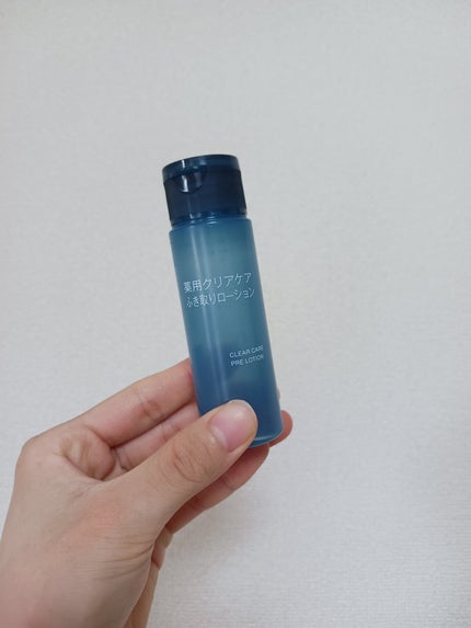薬用クリアケアふき取りローション/無印良品/拭き取り化粧水を使ったクチコミ(1枚目)
