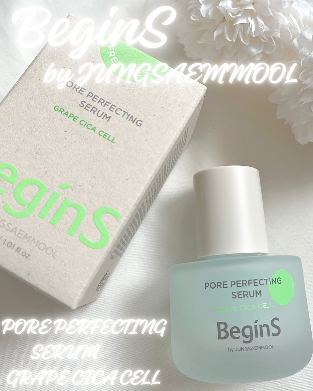 Pore Perfecting Serum/BeginS by JUNGSAEMMOOL/美容液を使ったクチコミ（1枚目）