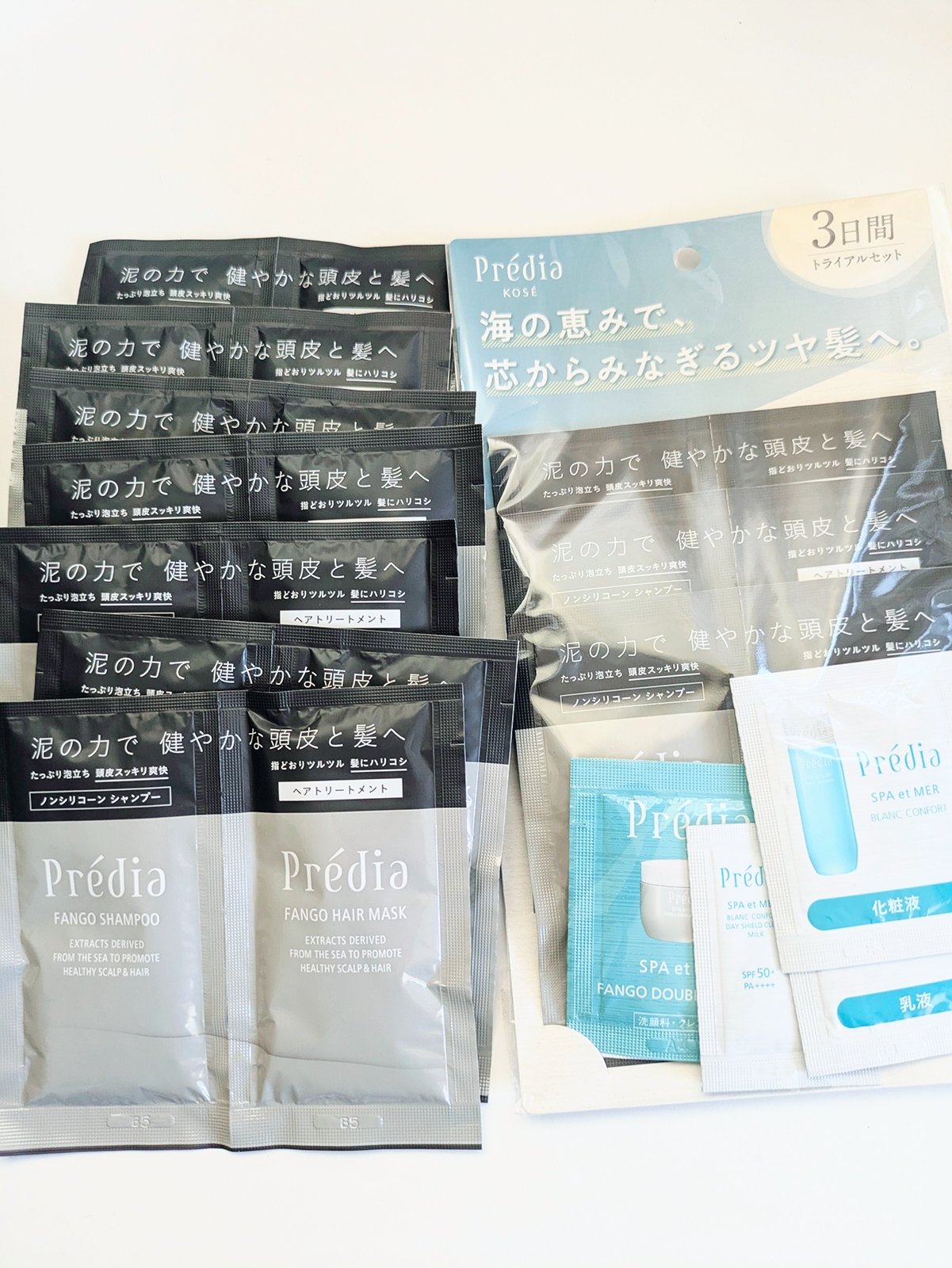 ファンゴ ヘアマスク n/Prédia/ヘアマスク・ヘアパックを使ったクチコミ（1枚目）