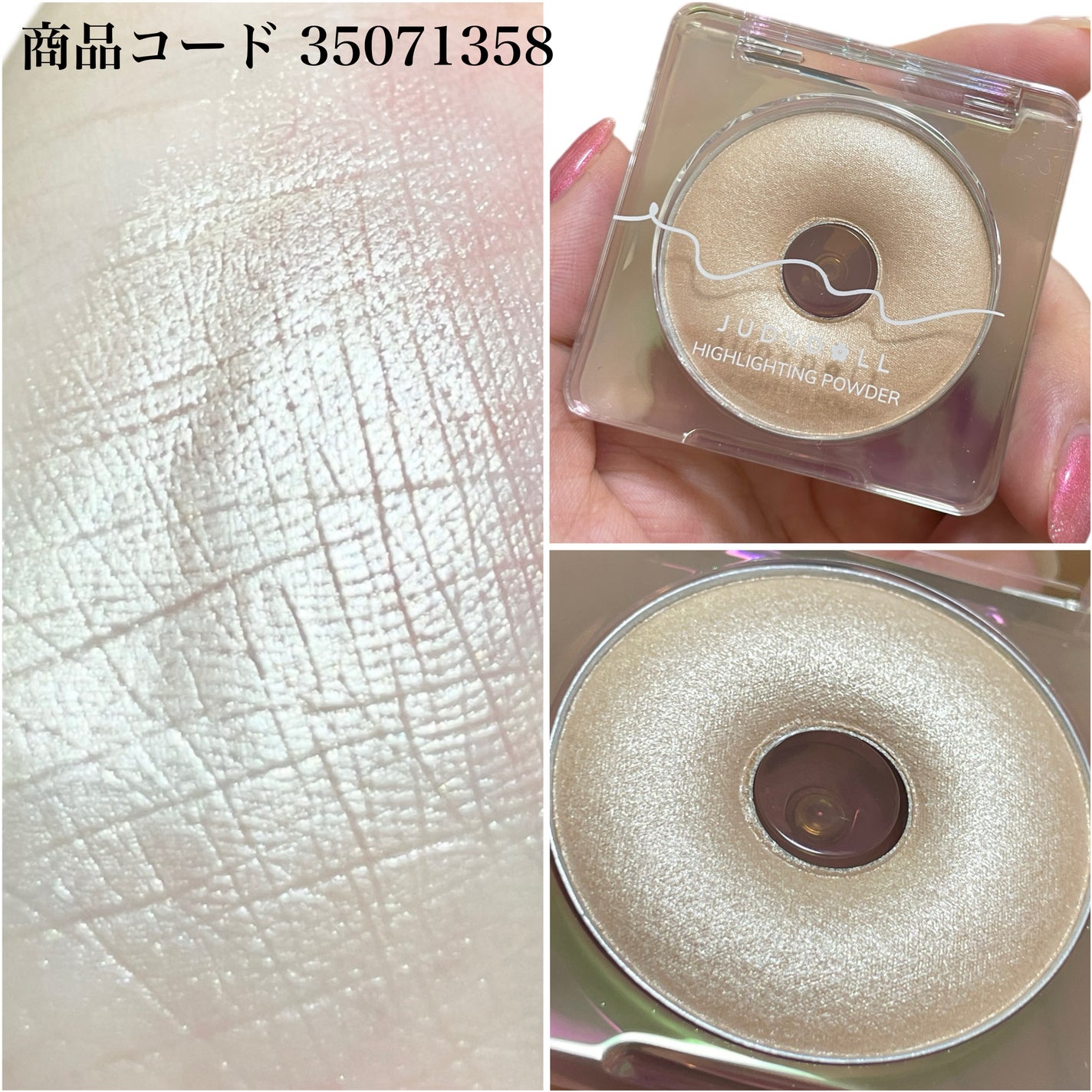 natsumi on LIPS 「SHEIN@shein_japan @sheinofficia..」(4枚目)