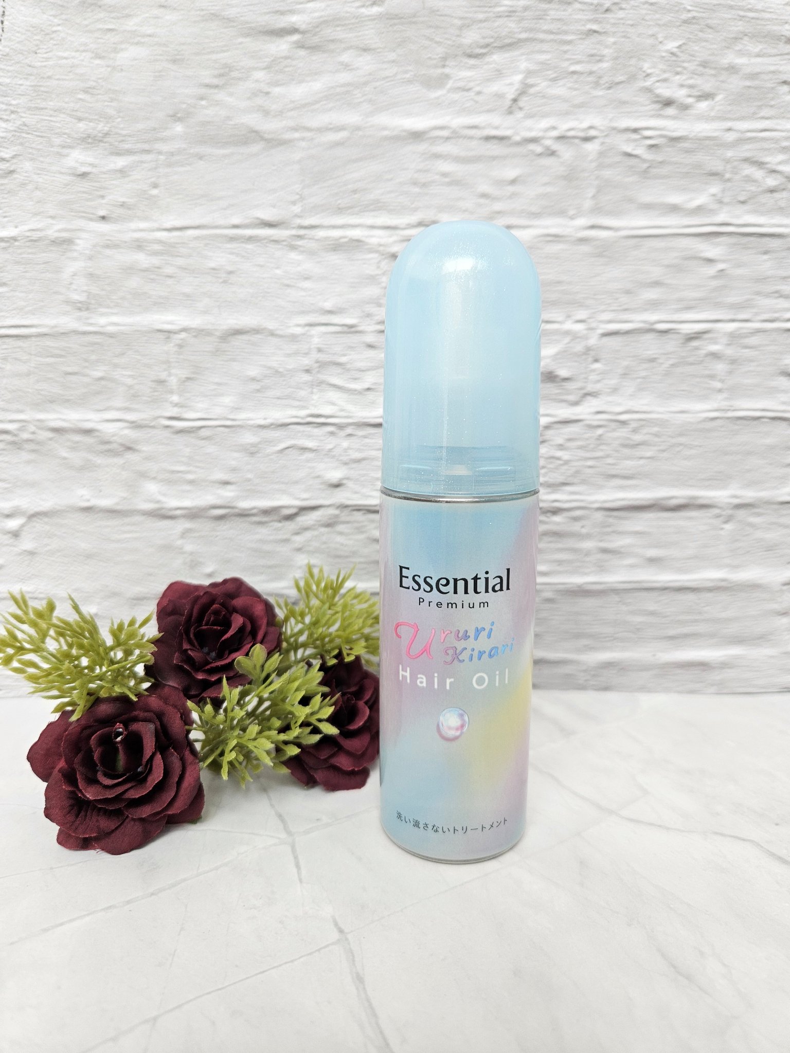 エッセンシャル プレミアム うるりキラリオイル/エッセンシャル/ヘアオイルを使ったクチコミ（1枚目）