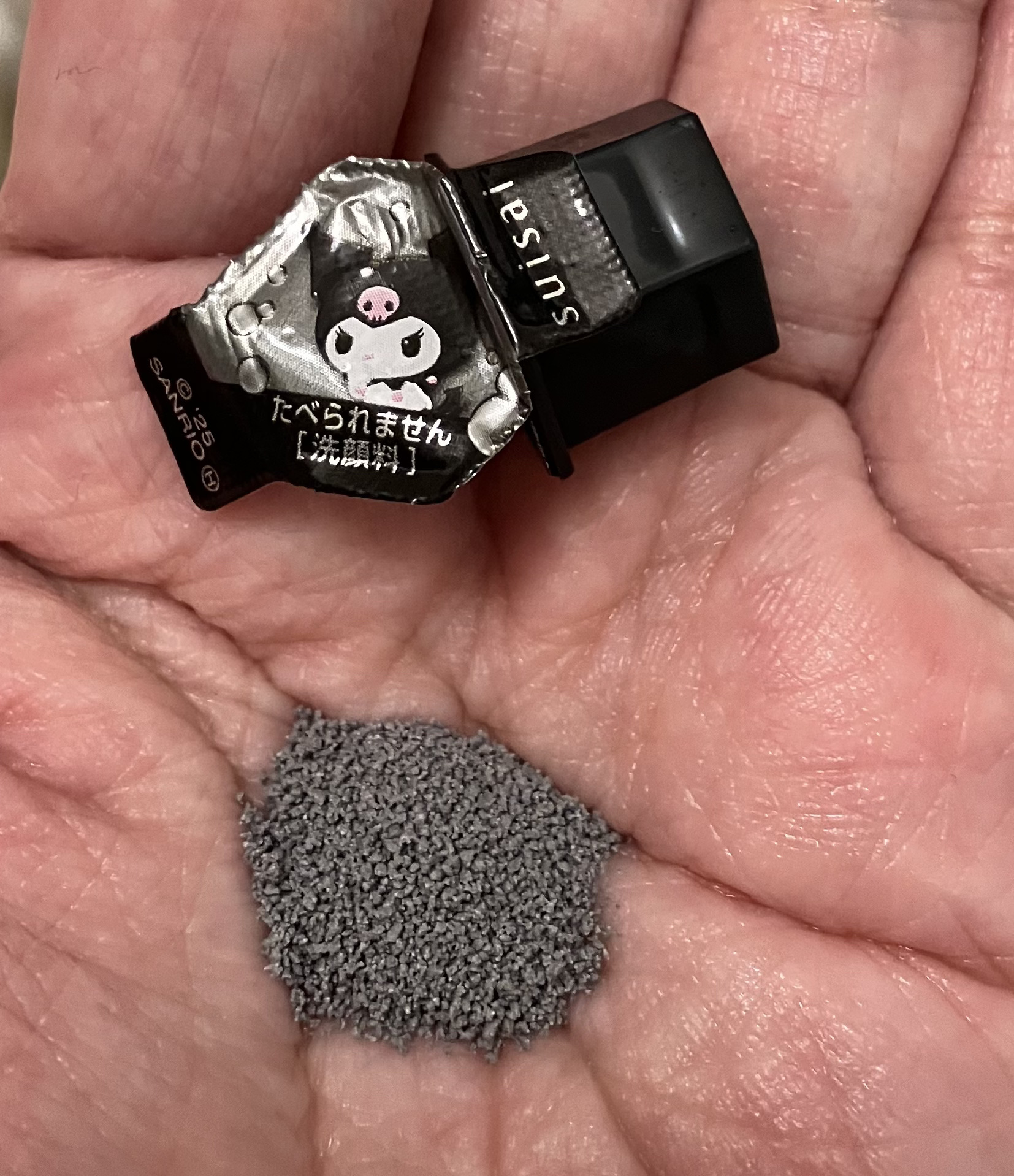 スイサイ ビューティクリア ブラック パウダーウォッシュ/suisai/洗顔パウダーを使ったクチコミ（2枚目）