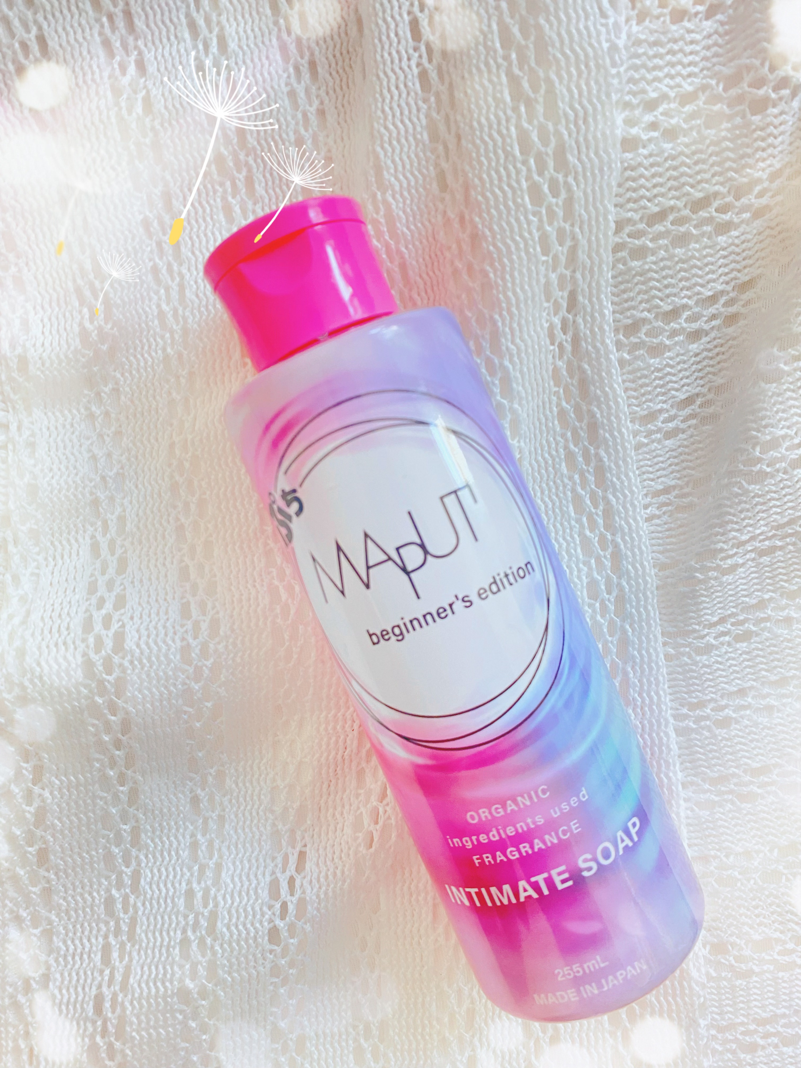 ぷちMAPUTI オーガニックフレグランスインティメイトソープ/MAPUTI/デリケートゾーンケアを使ったクチコミ（1枚目）
