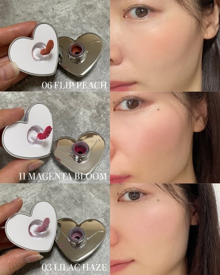 シルバーパース ムースクリーム リップ&チーク/oiad/ジェル・クリームチークを使ったクチコミ(4枚目)