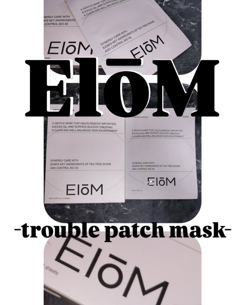 トラブルパッチマスク/EIOM/その他スキンケアを使ったクチコミ(1枚目)
