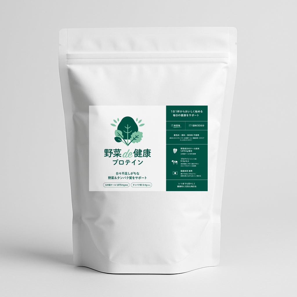 ルナブル 野菜de健康プロテイン