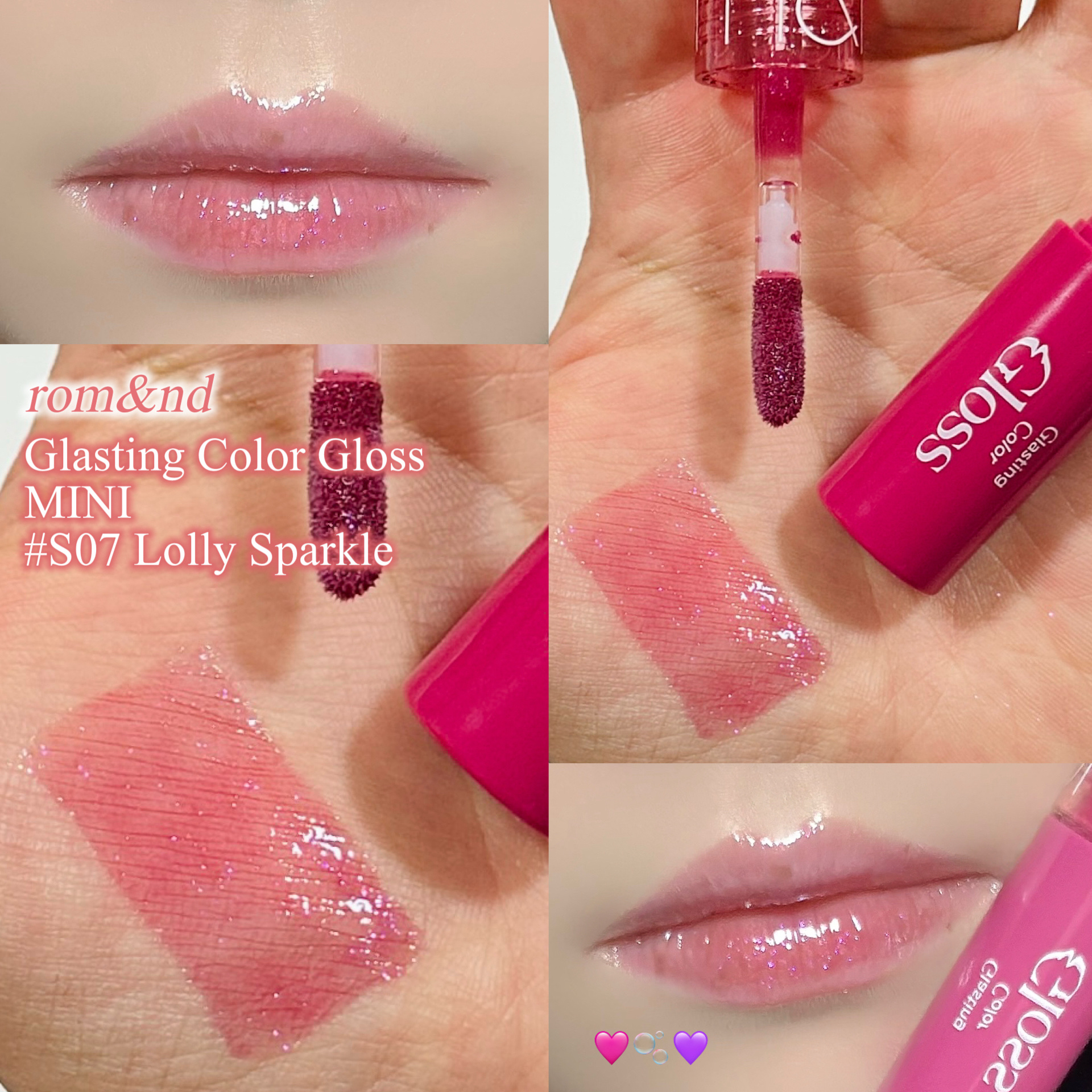 グラスティングカラーグロス/rom&nd/リップグロスを使ったクチコミ（1枚目）