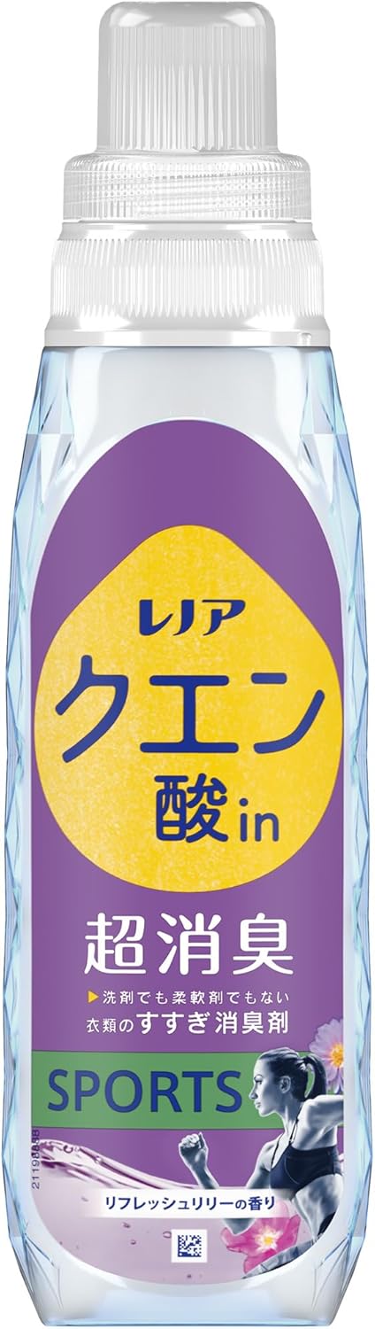 レノア レノア クエン酸in 超消臭 衣類のすすぎ消臭剤 SPORTS リフレッシュリリーの香り