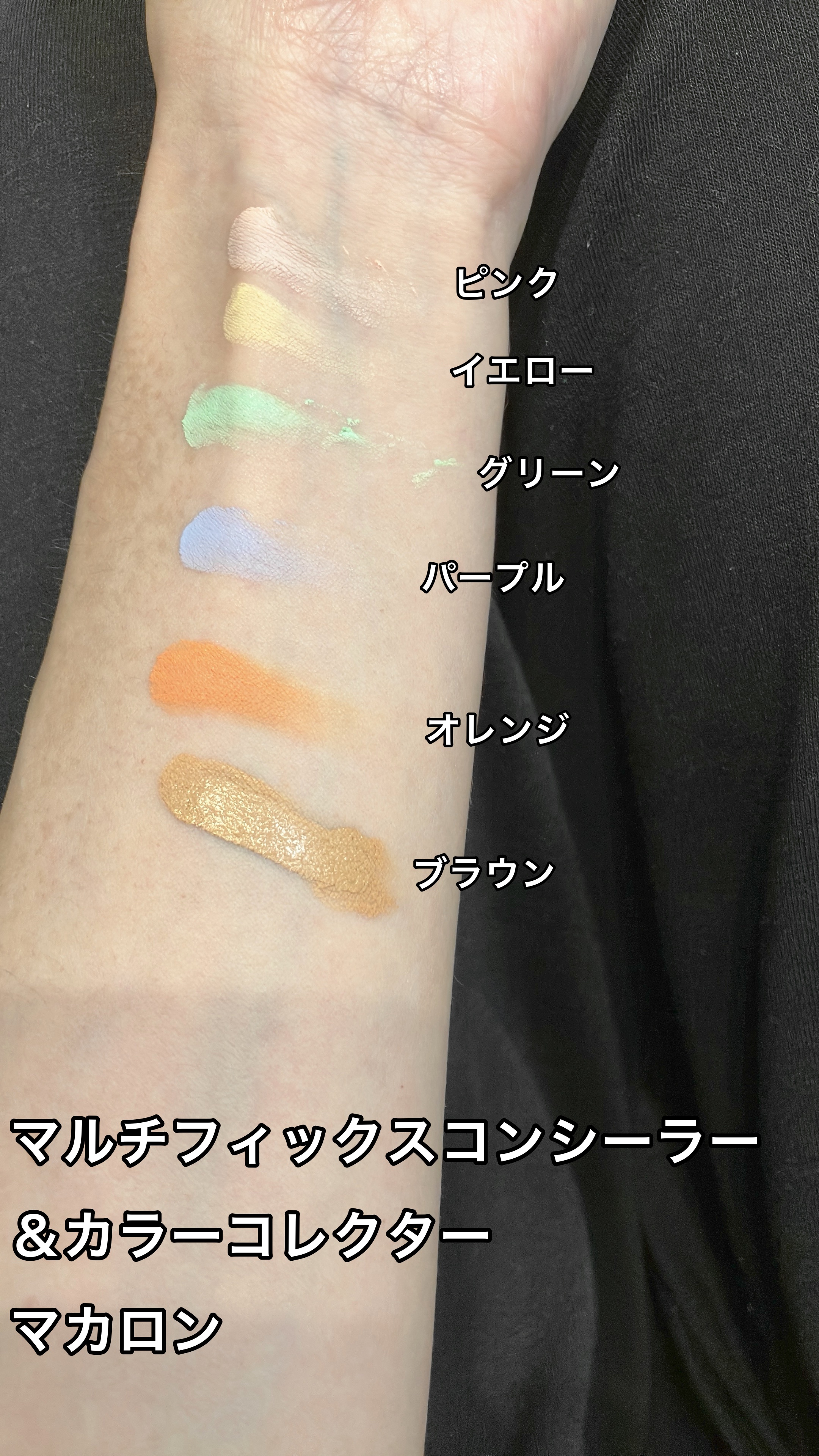 バリュースポンジN ウェッジ型タイプ 30P/ロージーローザ/パフ・スポンジを使ったクチコミ（2枚目）