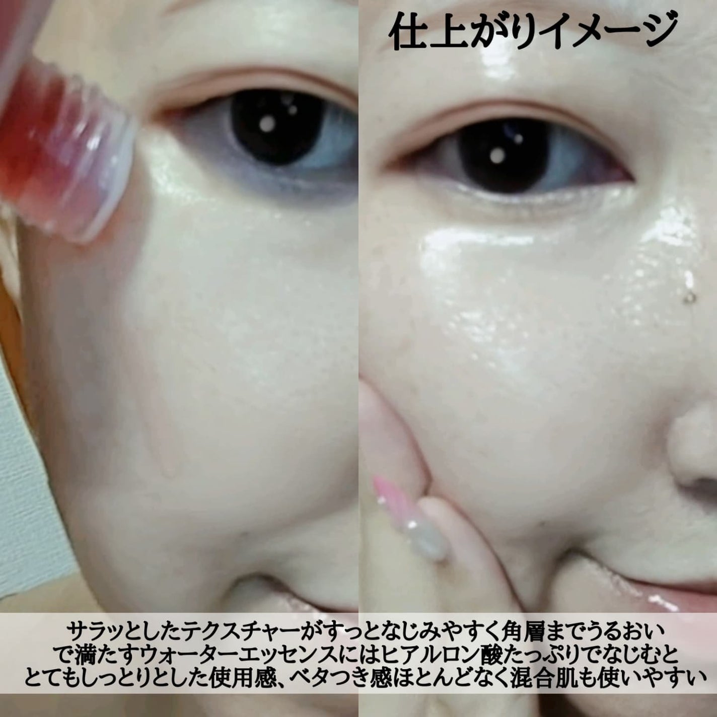 アンチリンクルエフェクトアンプルオリジン/MIGUHARA/美容液を使ったクチコミ(4枚目)