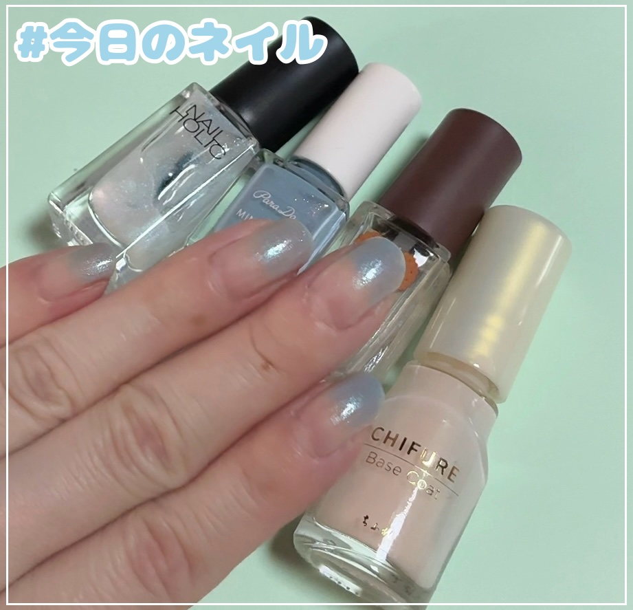 クイックドライ オイル 5ml(限定品)/ネイルホリック/ネイルオイル・トリートメントを使ったクチコミ（1枚目）