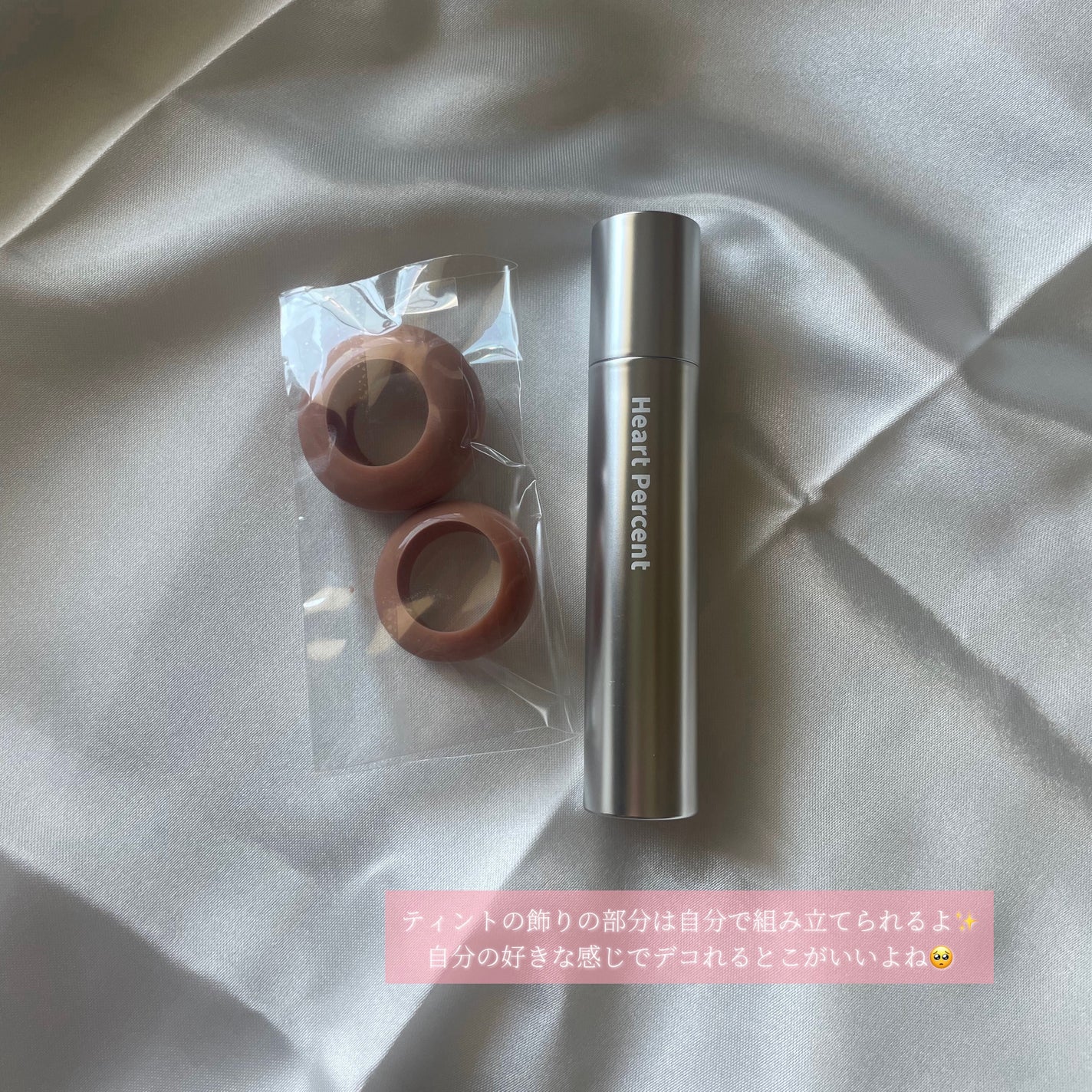 ドットオンムードリップペンシル/Heart Percent/リップライナーを使ったクチコミ(5枚目)