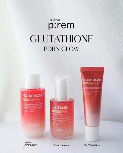 グルタチオンPDRNグロークリーム/make prem/フェイスクリームを使ったクチコミ(1枚目)