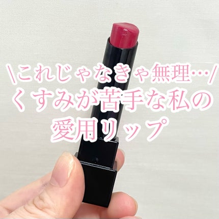 ケイト リップモンスター/KATE/口紅を使ったクチコミ(1枚目)