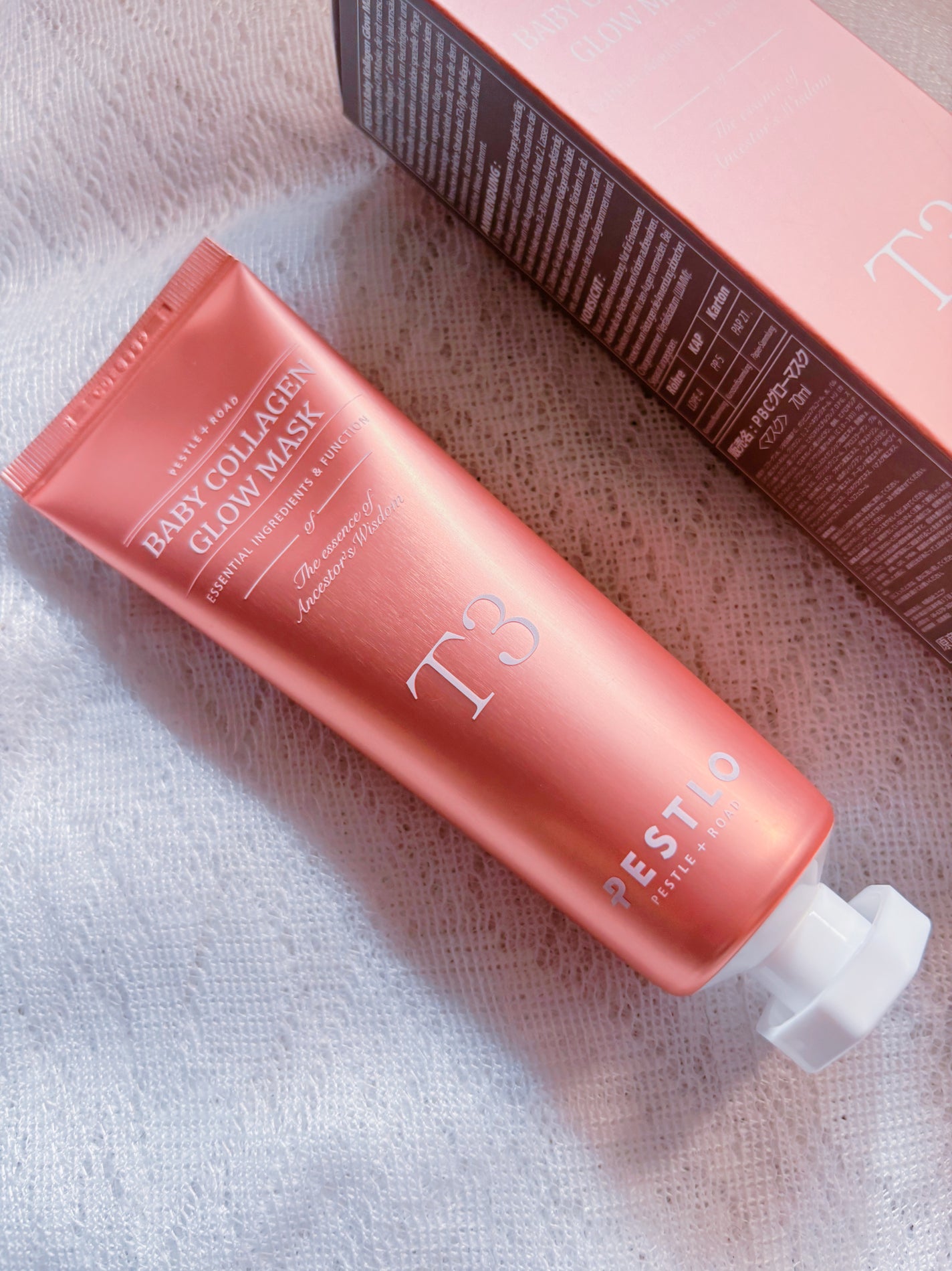 BABY COLLAGEN GLOW MASK/PESTLO/シートマスク・パックを使ったクチコミ(8枚目)