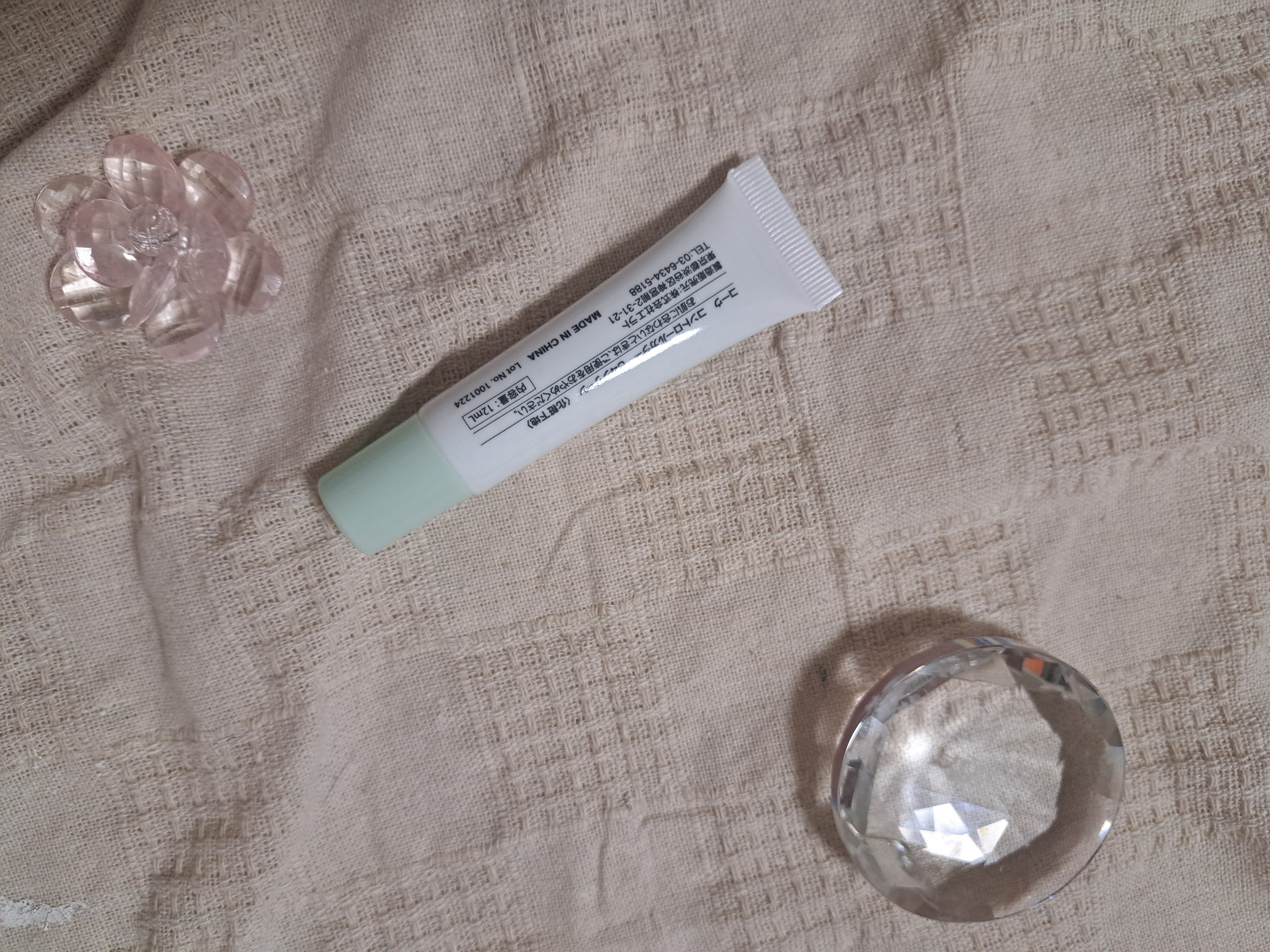 コントロールカラー/coou/化粧下地を使ったクチコミ（3枚目）