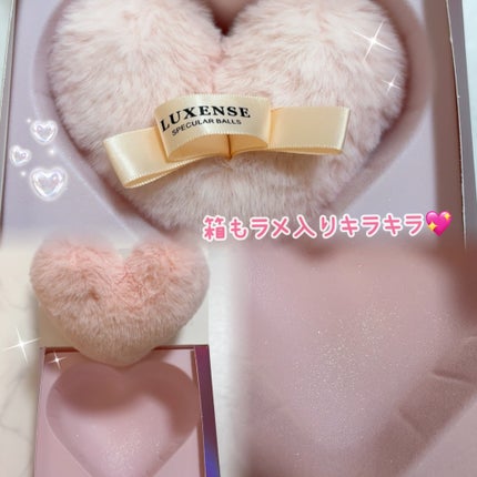 ラメPONPON ハート/LUXENSE/ボディパウダーを使ったクチコミ(4枚目)