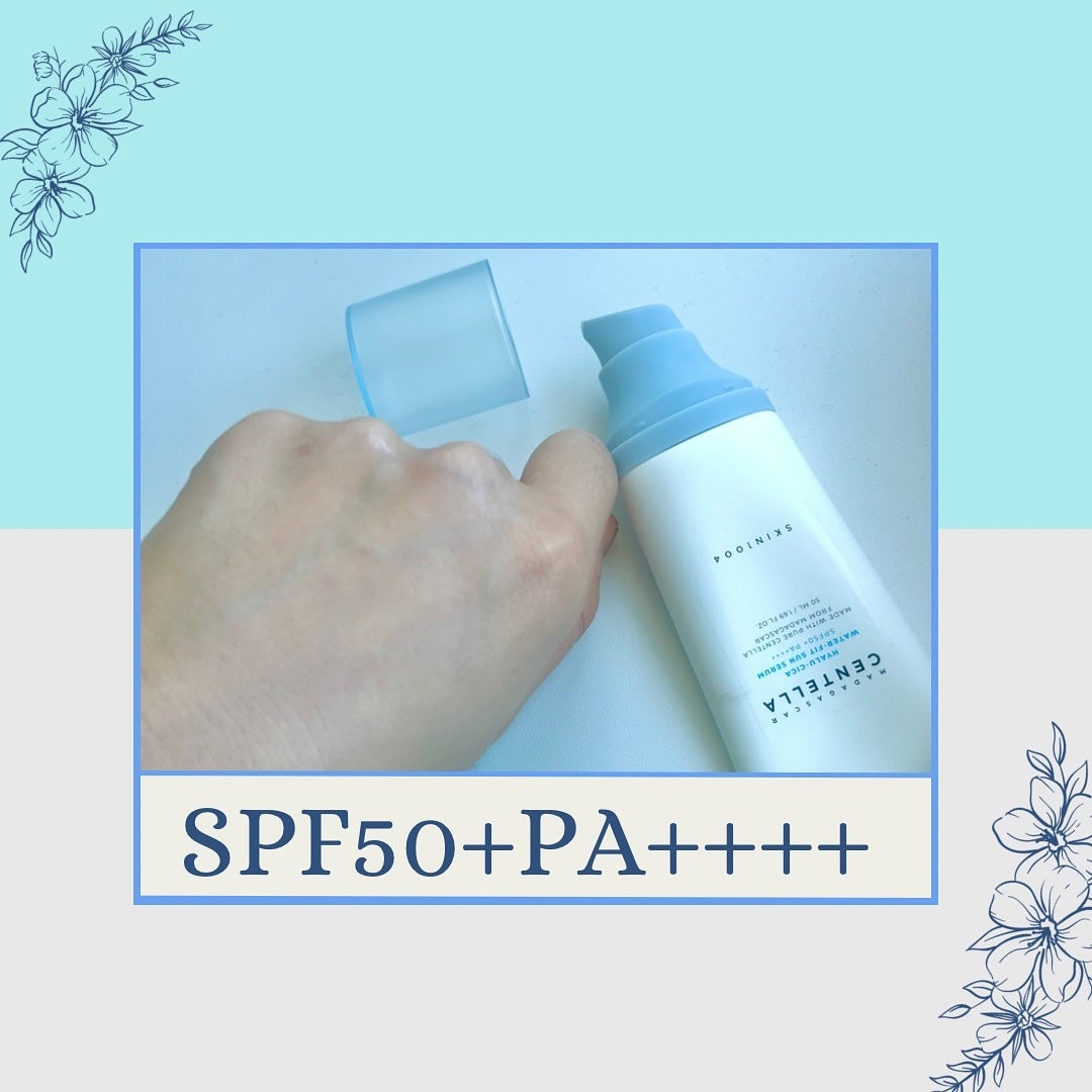 ヒアルーシカ ウォーターフィット サンセラム/SKIN1004/日焼け止めローションを使ったクチコミ(3枚目)