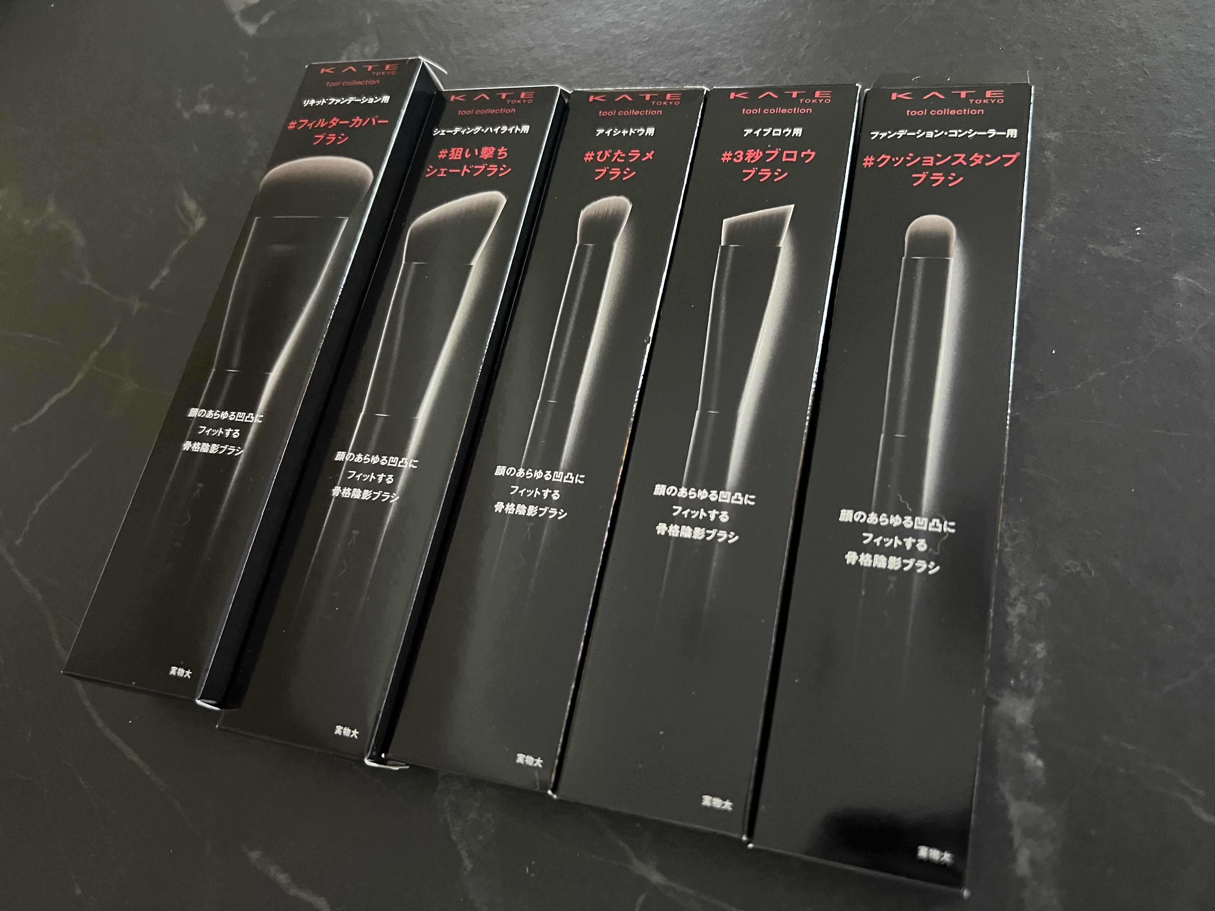 マルチシェーディングブラシ/KATE/メイクブラシを使ったクチコミ（1枚目）