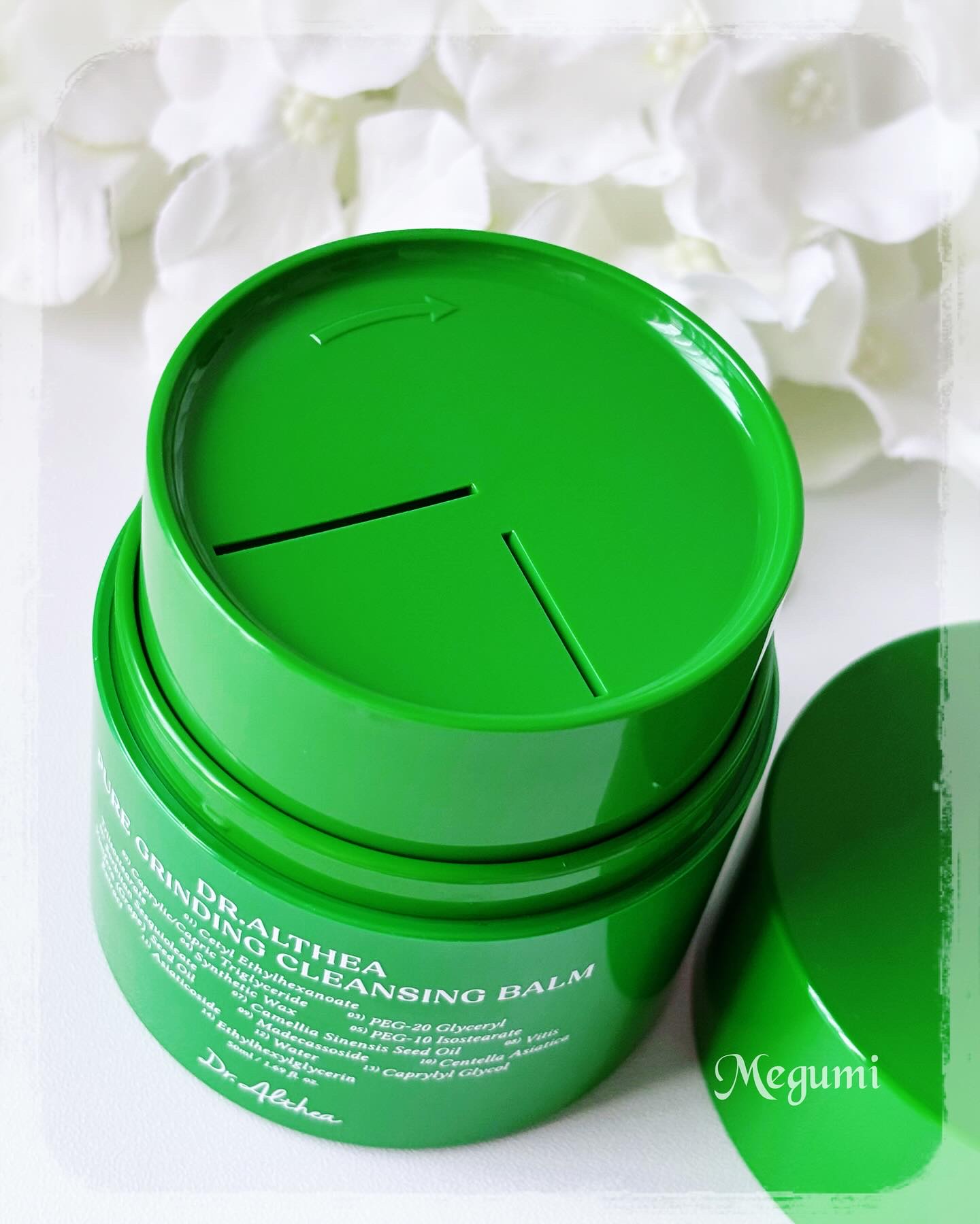 ピュアグラインディングクレンジングバーム/Dr.Althea/クレンジングバームを使ったクチコミ（2枚目）