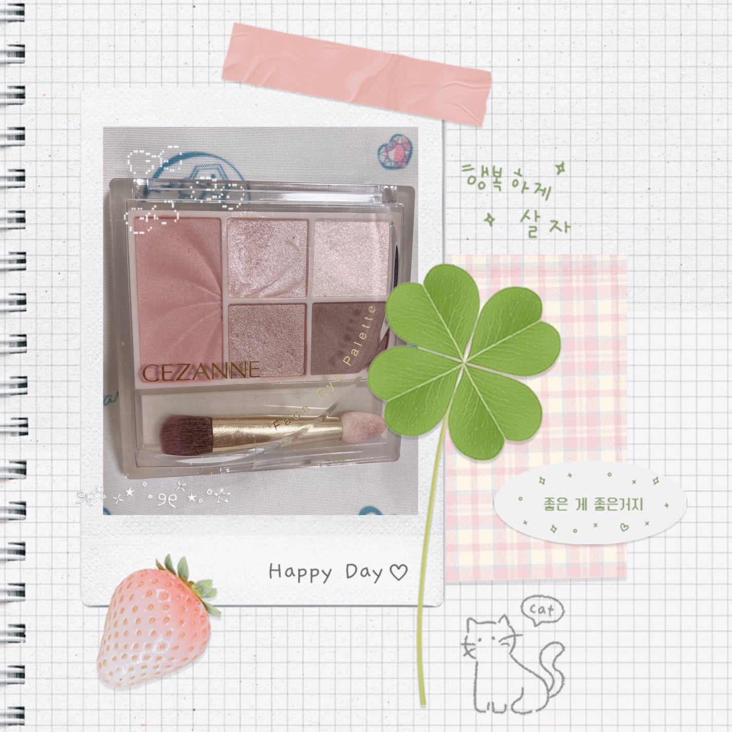 フェイスアイパレット/CEZANNE/アイシャドウを使ったクチコミ(1枚目)