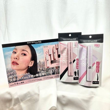 スカイハイ/MAYBELLINE NEW YORK/マスカラを使ったクチコミ(3枚目)