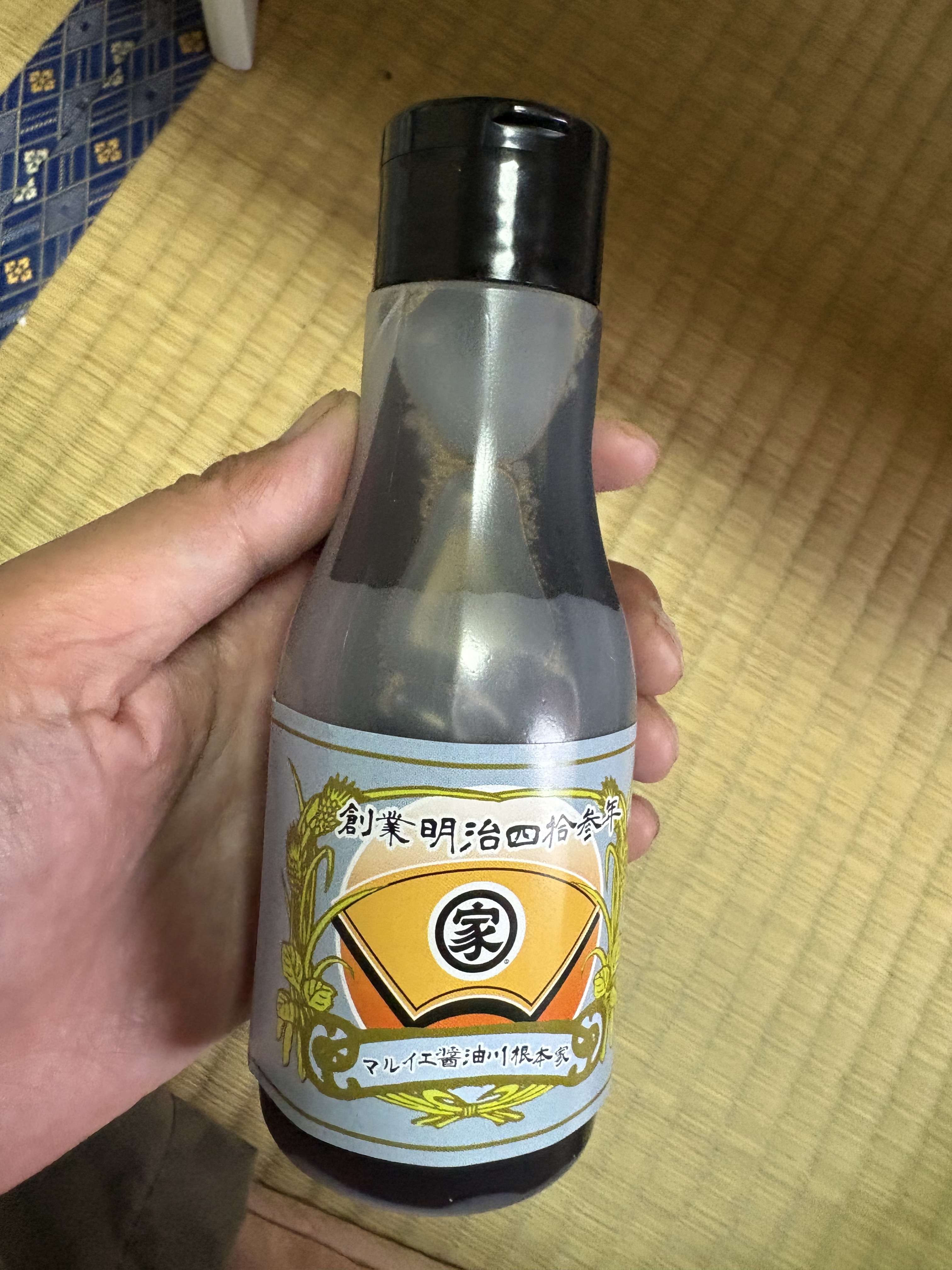 手作り醤油/マルイエ醤油川根本家/その他食品を使ったクチコミ（1枚目）