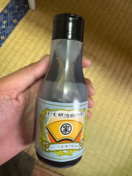 手作り醤油/マルイエ醤油川根本家/その他食品を使ったクチコミ(1枚目)