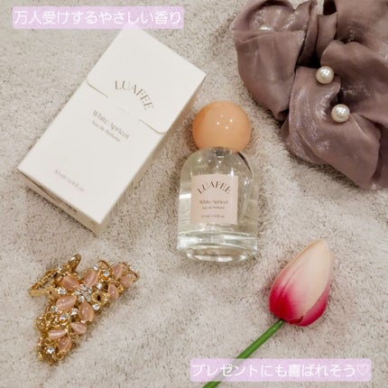 ホワイトアプリコット/LUAFEE/香水(レディース)を使ったクチコミ(3枚目)