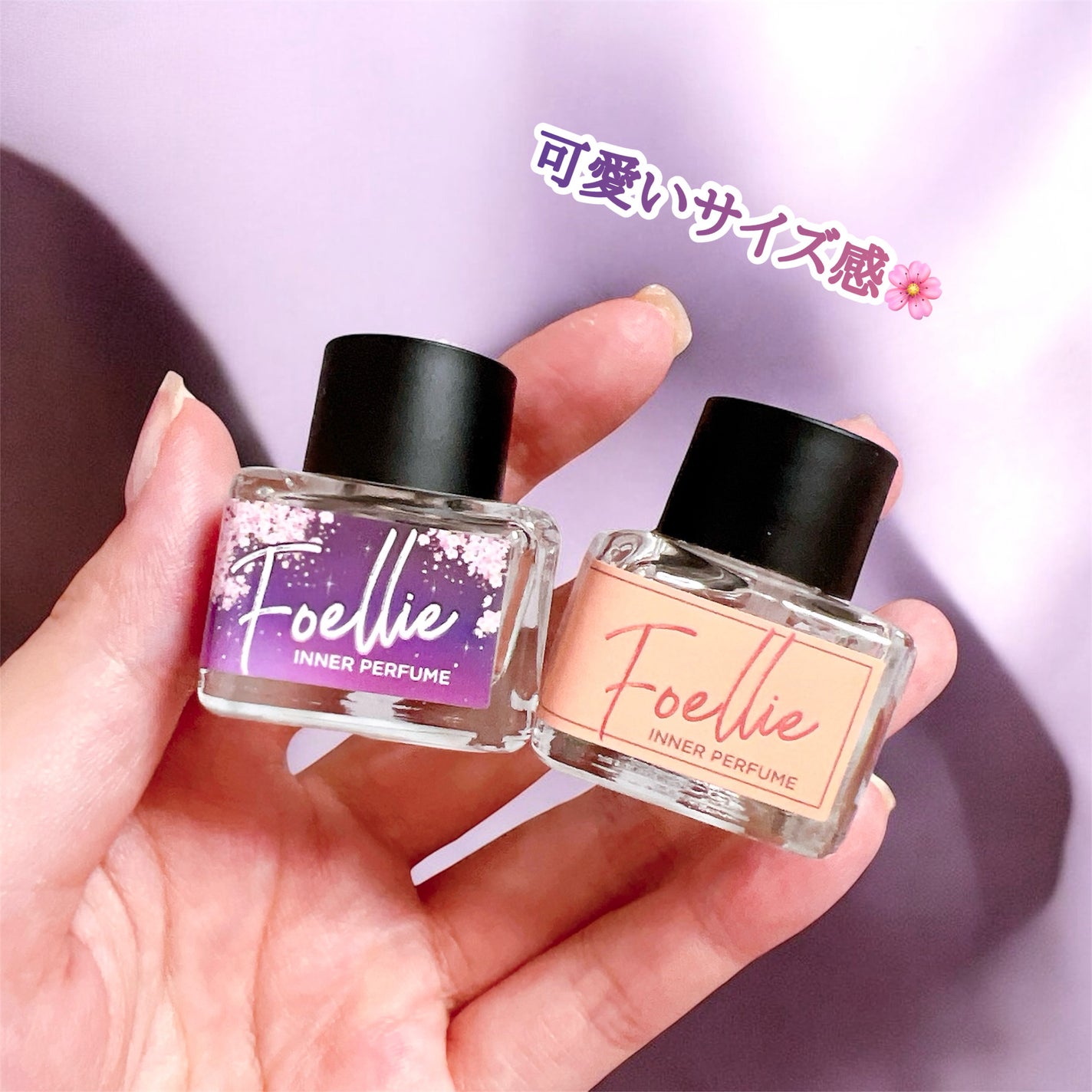 フォエリー インナーパフューム シトラスフルールの香り/Foellie/香水(その他)を使ったクチコミ(2枚目)