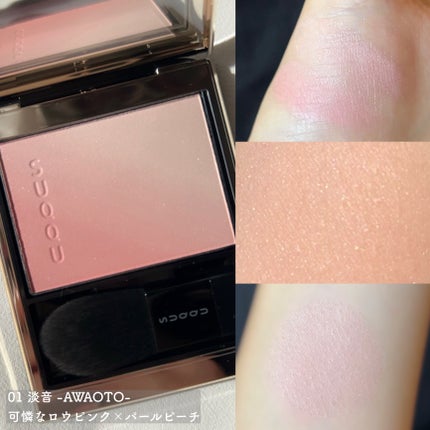 ブラーリング カラー ブラッシュ/SUQQU/パウダーチークを使ったクチコミ(6枚目)