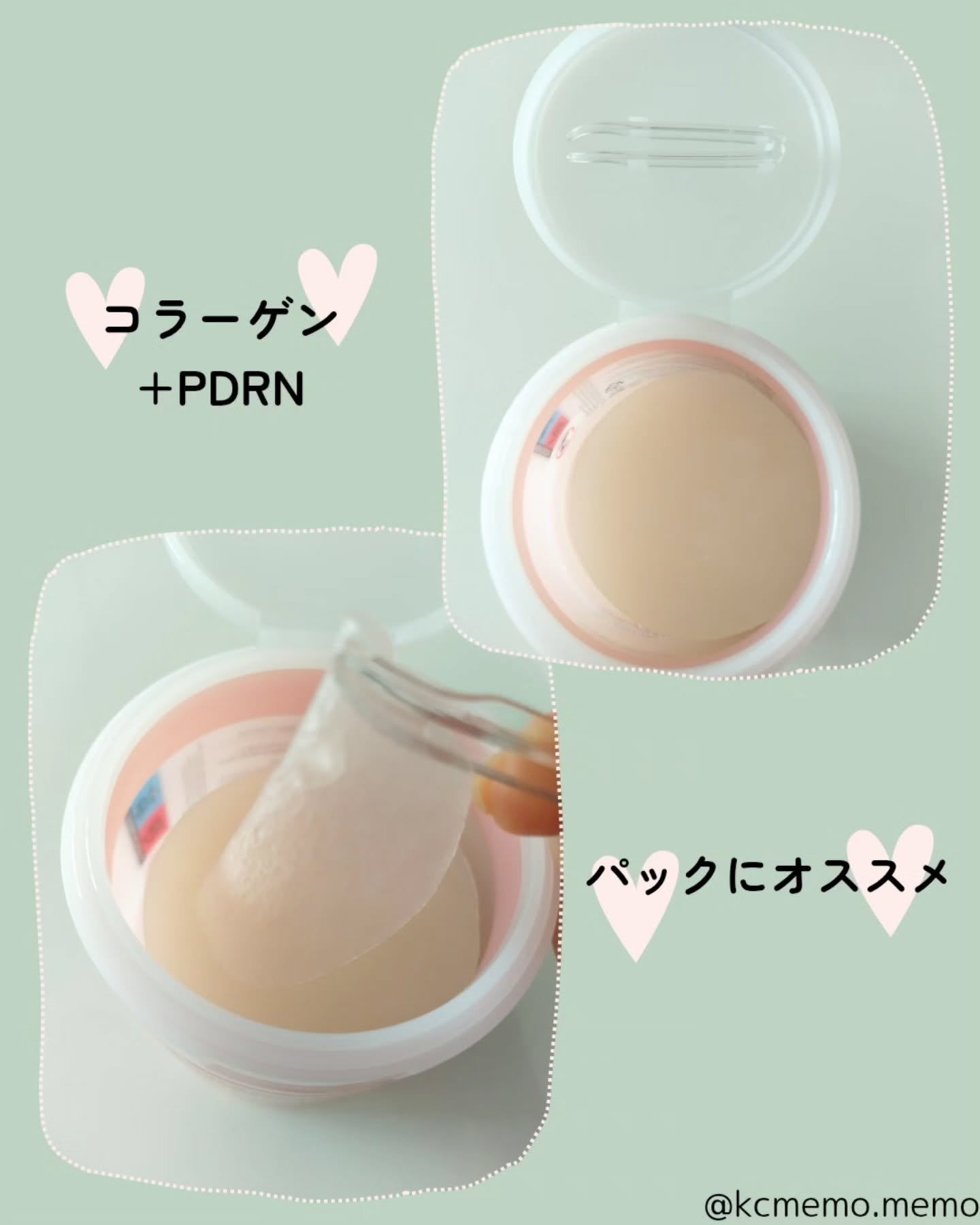 ツボクサ エッセンス/mixsoon/美容液を使ったクチコミ（3枚目）