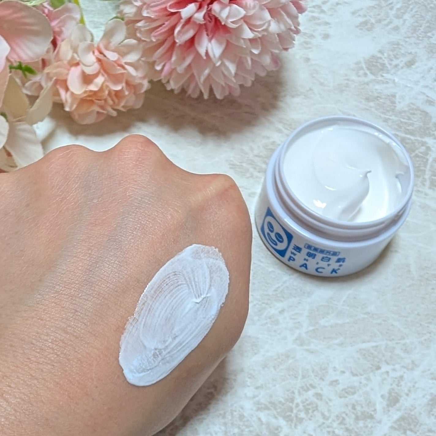 薬用ホワイトパックN/透明白肌/洗い流すパック・マスクを使ったクチコミ(4枚目)