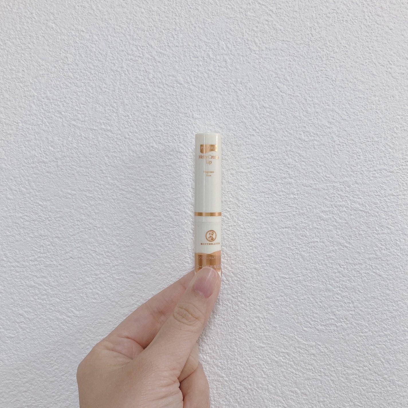 メルティクリームリップ/メンソレータム/リップクリームを使ったクチコミ(1枚目)