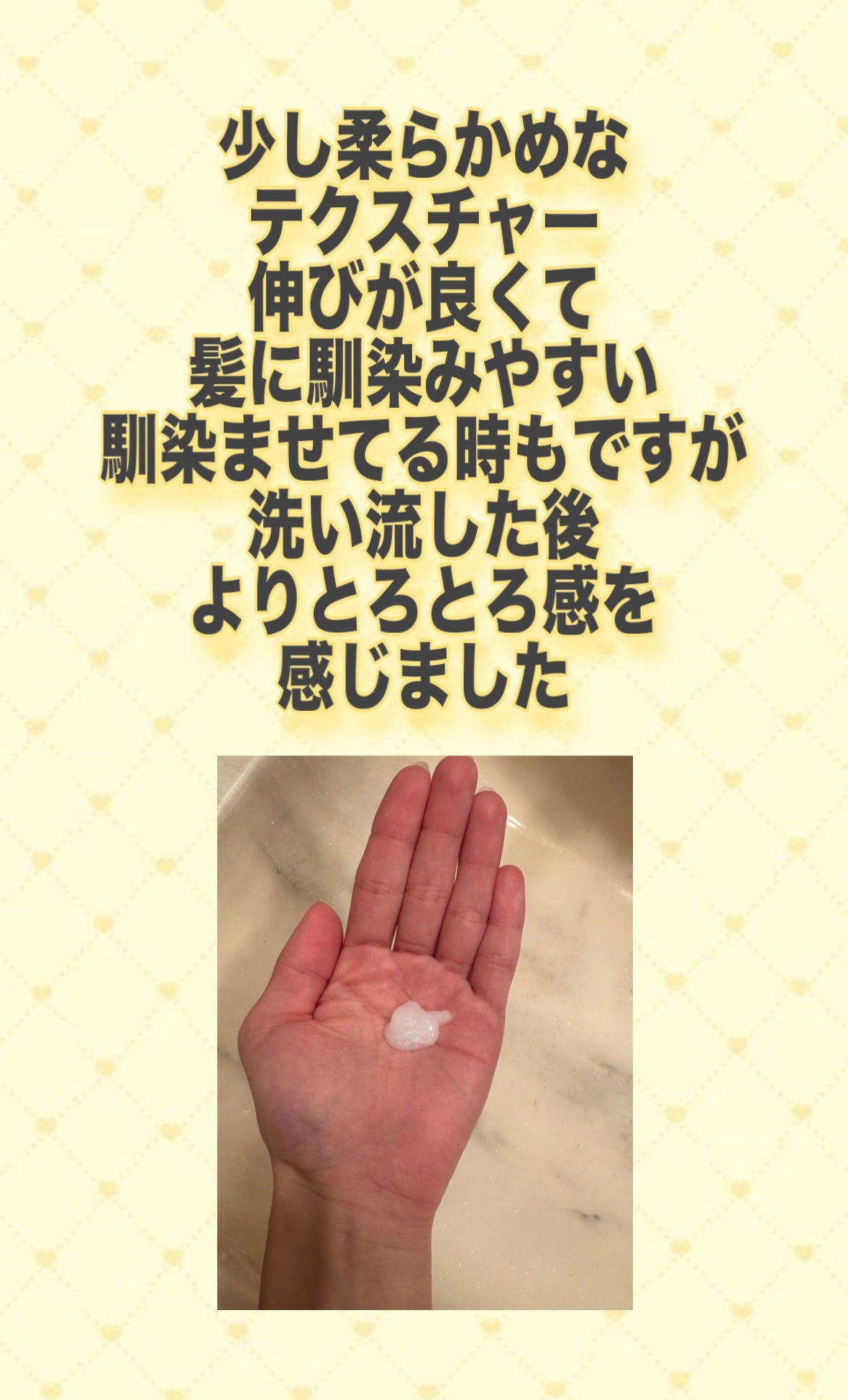 ãšãã»ã³ã·ã£ã«ãã¬ãã¢ã ããªã¢ã·ã£ã³ããŒã»ã³ã³ãã£ã·ã§ã㌠ã¹ããŒã¯ã«ã¢ã€ã¹ã/ãšãã»ã³ã·ã£ã«/åžè²©ã·ã£ã³ããŒã䜿ã£ãã¯ãã³ãïŒ3æç®ïŒ