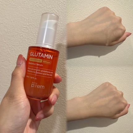 グルタチオンPDRNグロークリーム/make prem/フェイスクリームを使ったクチコミ(3枚目)