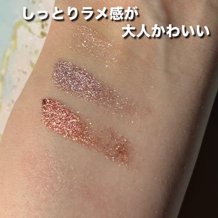 ã¢ã€ã¹ã«ã«ãã/shu uemura/ã¢ã€ã·ã£ããŠãã¬ããã䜿ã£ãã¯ãã³ãïŒ4æç®ïŒ