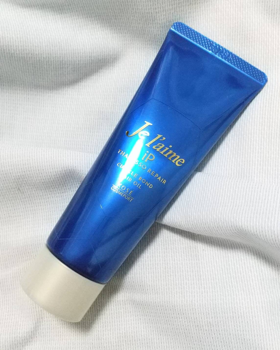 ジュレーム iP タラソリペア キューティクルボンド ヘアオイル/Je l'aime/ヘアオイルを使ったクチコミ（2枚目）