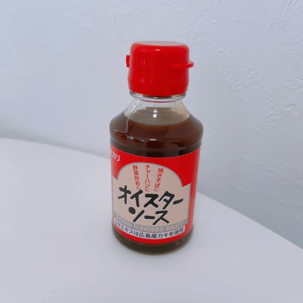 ひふみレイキ💫フォロバ♾️ on LIPS 「#ツヤ肌仕込み始めました送料無料じゃなくてもどうしても欲しかっ..」(4枚目)